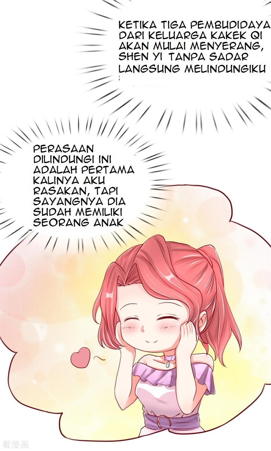 Immortal Daddy Xianzun Chapter 103 Gambar 17